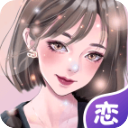 虚拟恋人聊天软件 v4.85.0