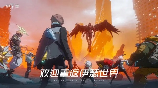 预览图1