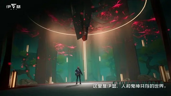 预览图4