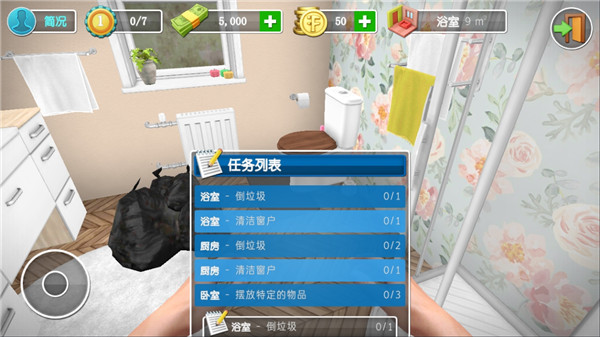预览图3