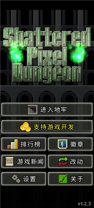 预览图4