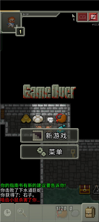 预览图2