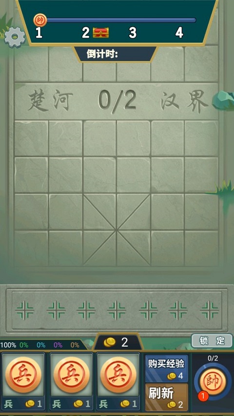 预览图5