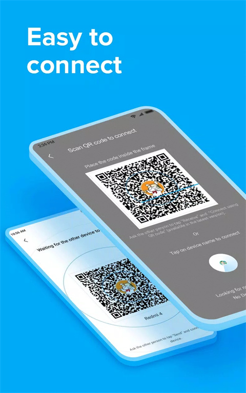 shareme软件官方版v3.46.03截图4
