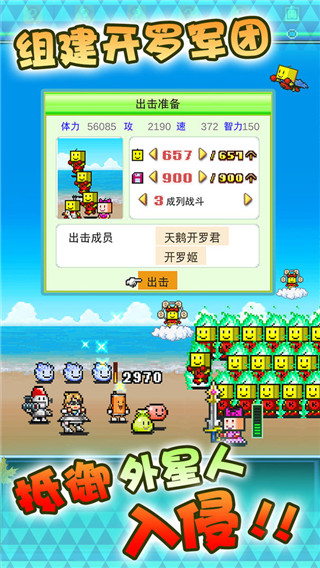 预览图4