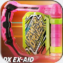 假面骑士exaid模拟器 v1.33