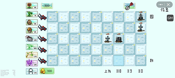 预览图3