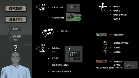 预览图1