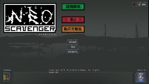 预览图2