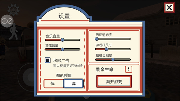预览图3