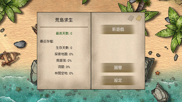 预览图4