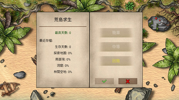 预览图3