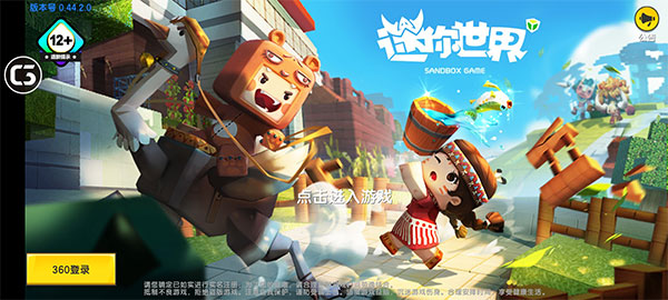预览图3