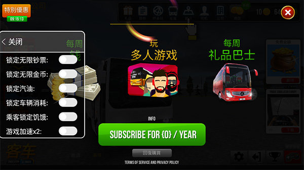 预览图1