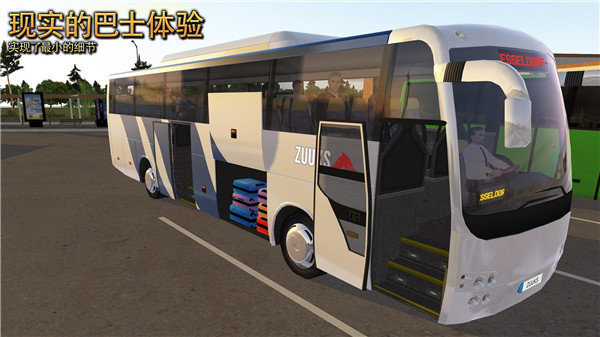 预览图2