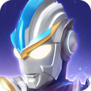 奥特曼传奇英雄0元充值版 v10.0.0