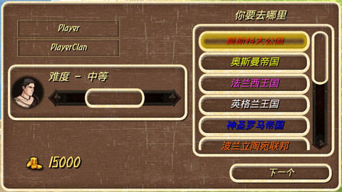 预览图3