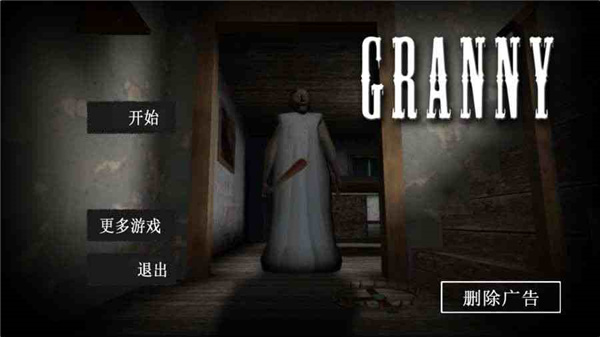 预览图2