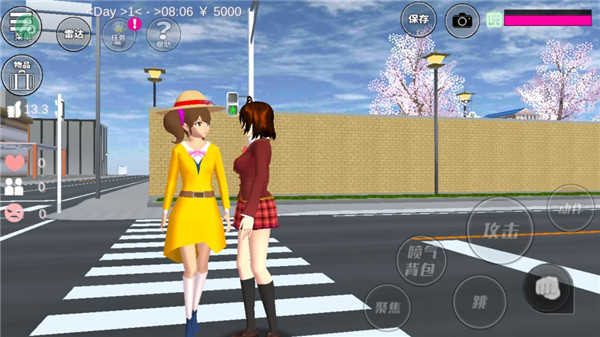 预览图2
