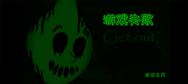 预览图4