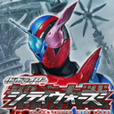 假面骑士巅峰对决 v3.6.0