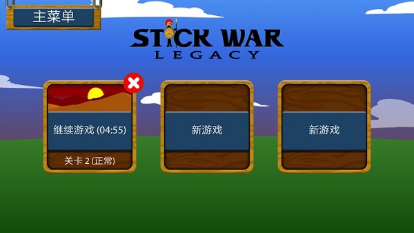 预览图1