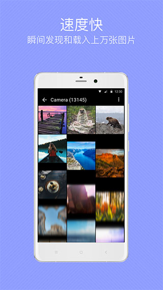 quickpic相册官网版v9.7.6截图5