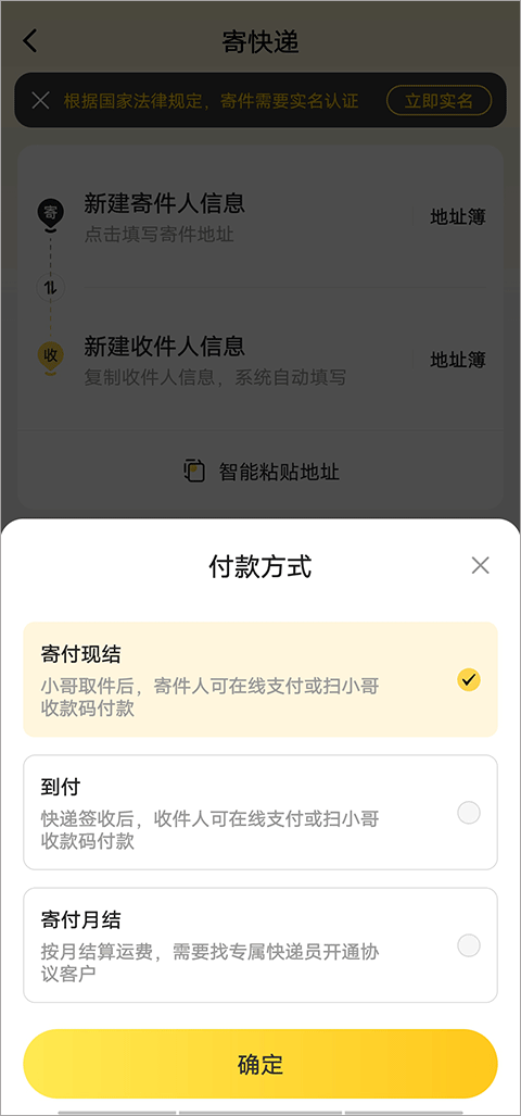 您的位置: