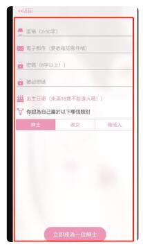 picacgcomic2.2.1.2.3.3.apk