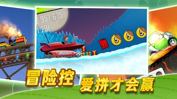 预览图2