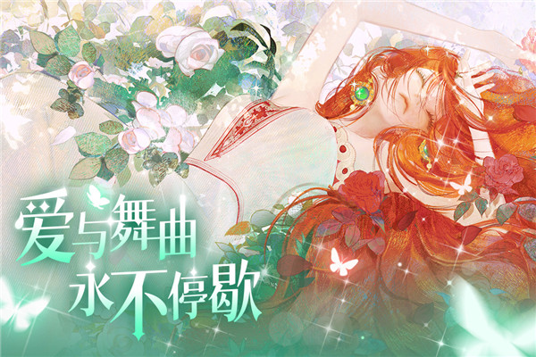 预览图2