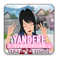 yanderesimulator病娇模拟器 v1.3.26
