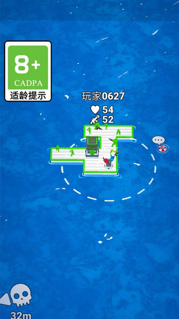 预览图3