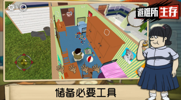 预览图2