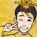 重生干帝王游戏 v1.0