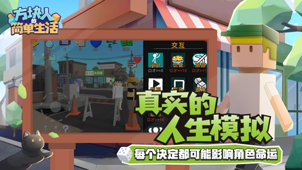 预览图2