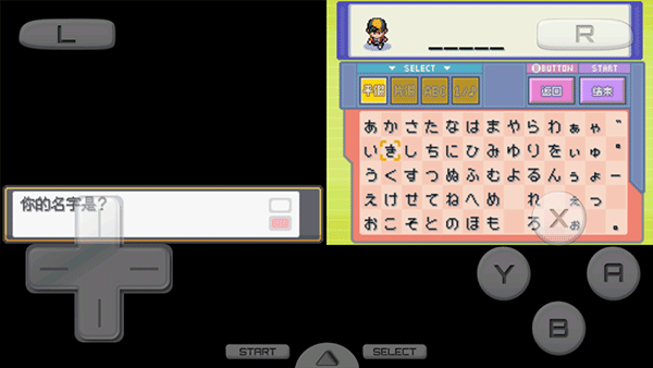 预览图3