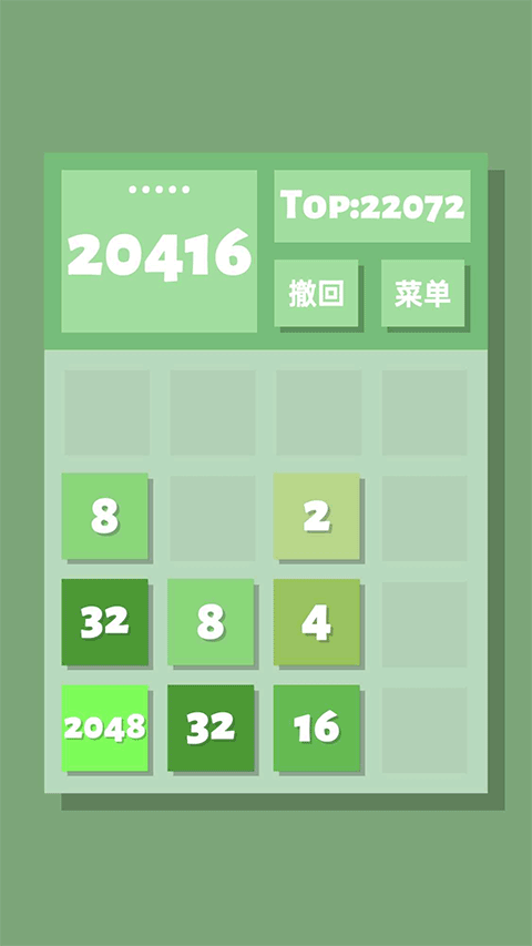 预览图2