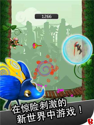 预览图3