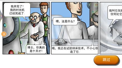 预览图1