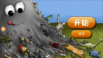 预览图3