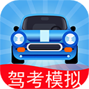 驾考模拟3d免费版 v7.0.8