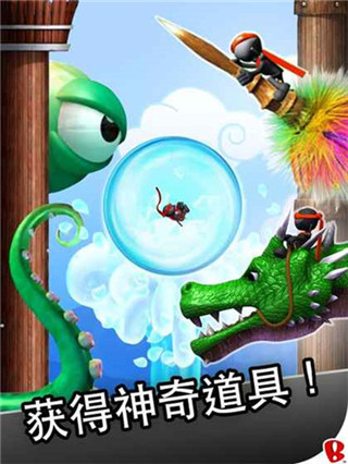 预览图2