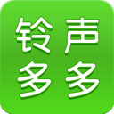 铃声多多 v8.9.98.0