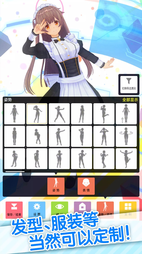 预览图3
