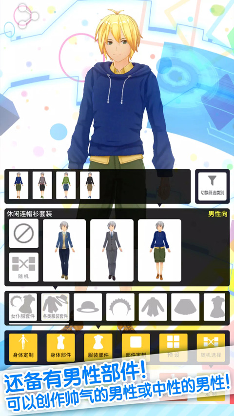 预览图2