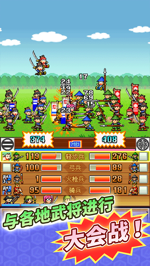 预览图2