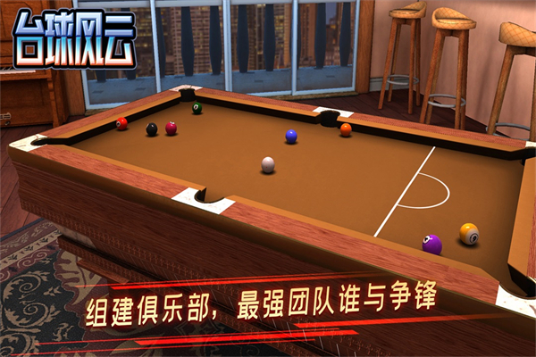 预览图2