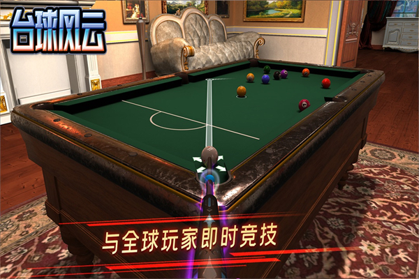 预览图1