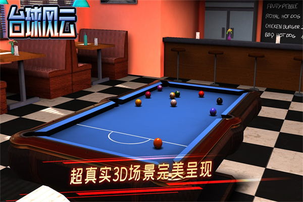 预览图3